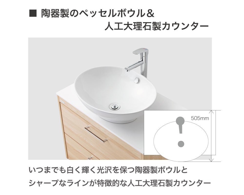 信頼 アサヒ衛陶洗面化粧台aura オーラ 間口900mm 2段引き出し Led照明 1面鏡 浴室 浴槽 洗面所 Rideshare2vote Com 信頼 アサヒ衛陶洗面化粧台aura オーラ 間口900mm 2段引き出し Led照明 1面鏡 浴室 浴槽 洗面所 Rideshare2vote Com