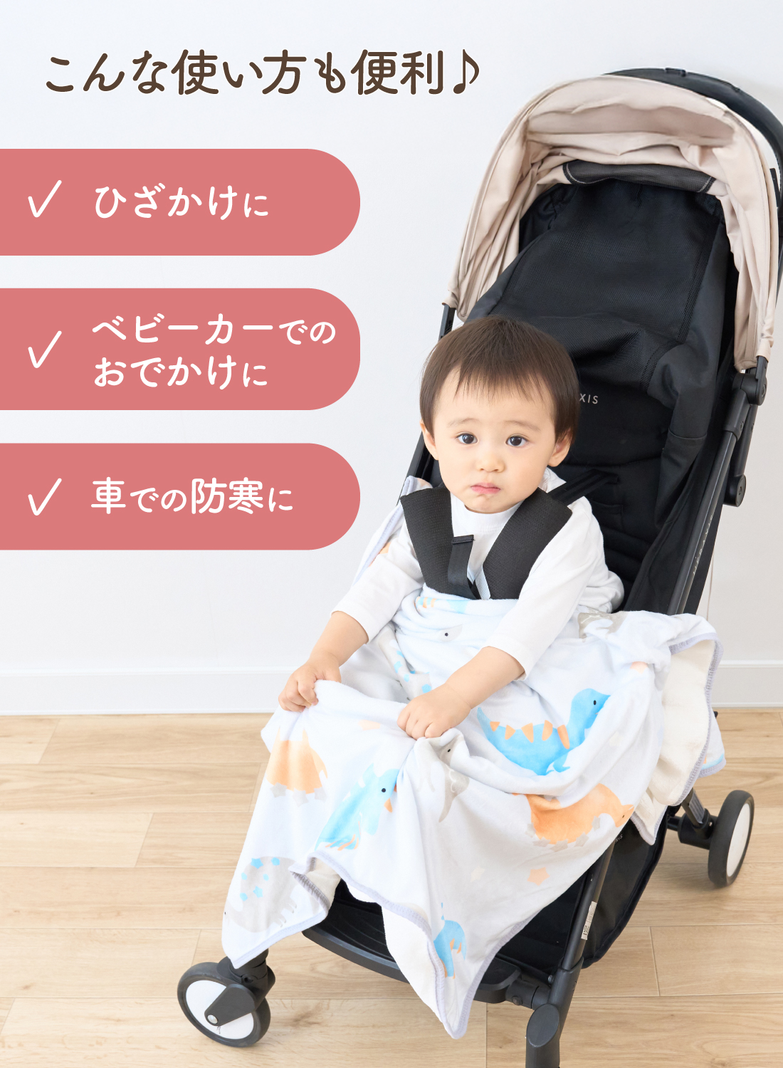 ケラッタ) お昼寝 ブランケット 子供 赤ちゃん 毛布 フランネル 115×85
