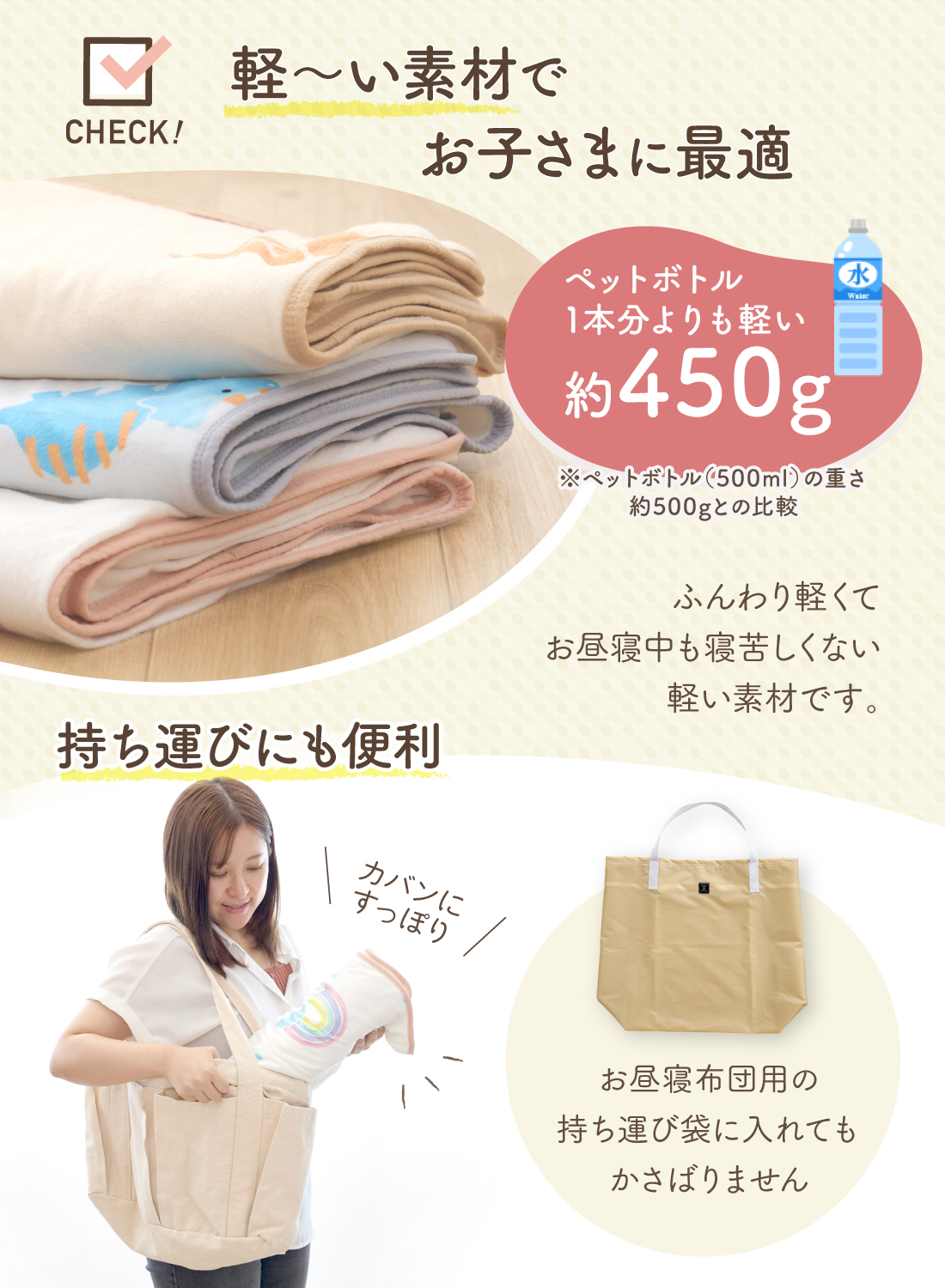 ケラッタ) お昼寝 ブランケット 子供 赤ちゃん 毛布 フランネル 115×85