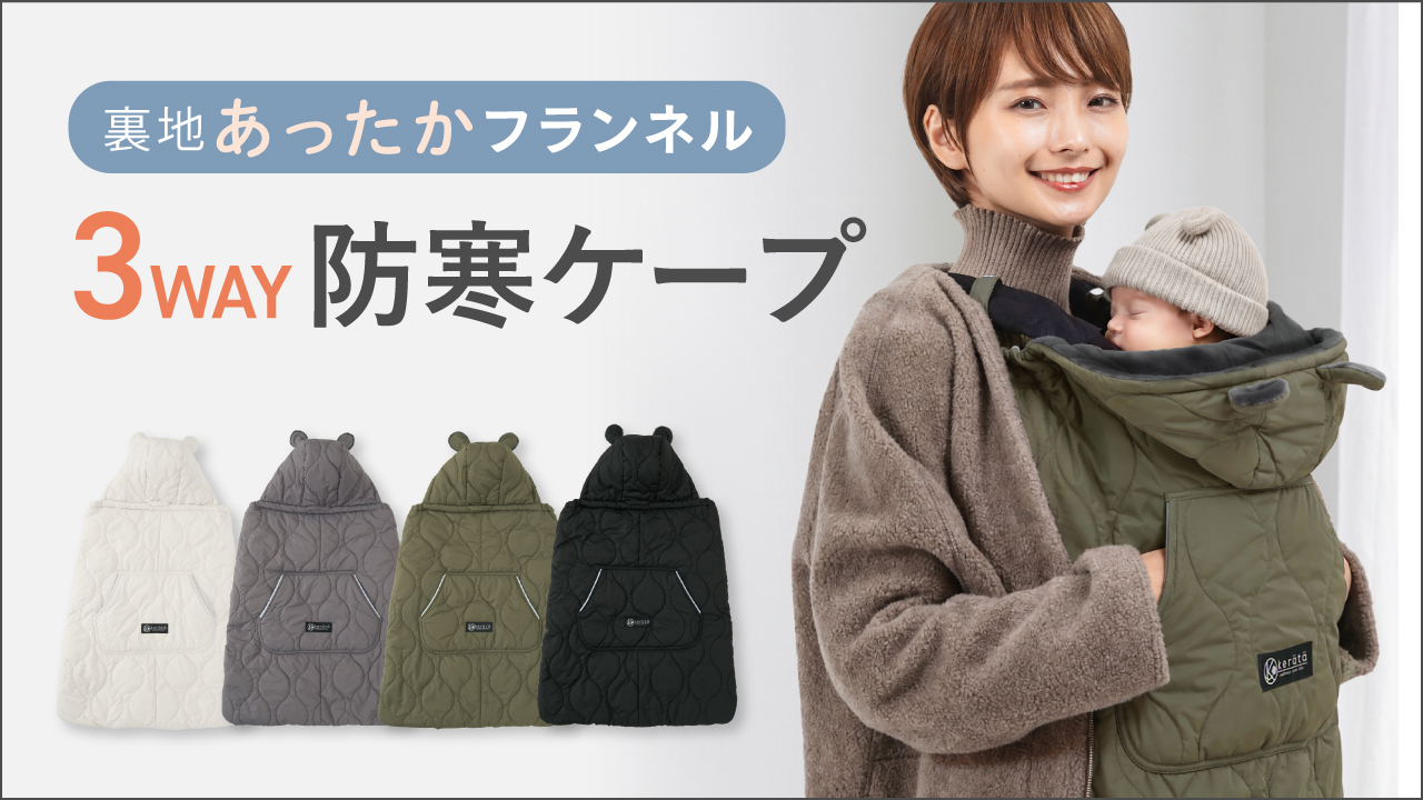 ケラッタ Yahoo!店 - Yahoo!ショッピング