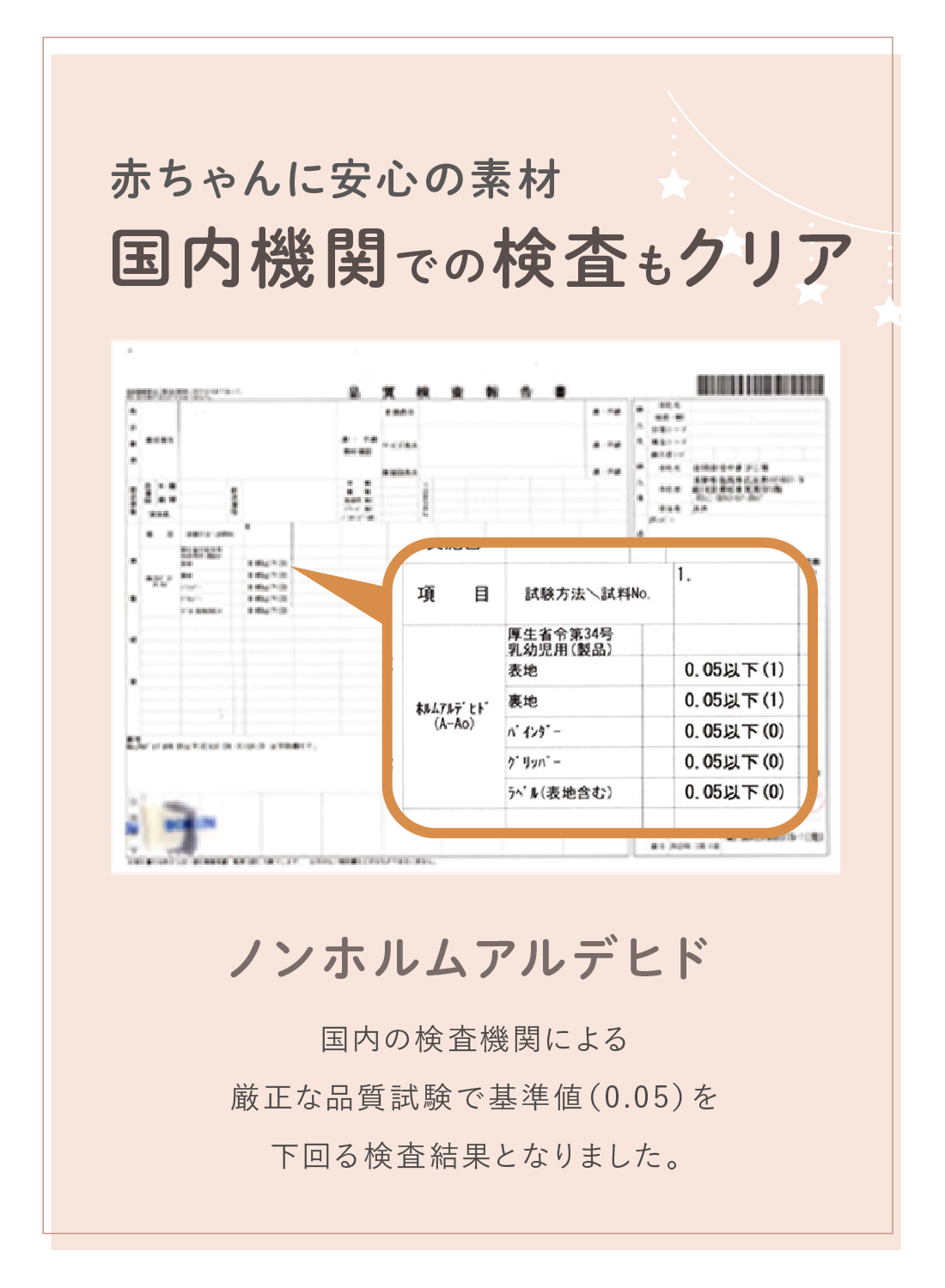 (ケラッタ) イブル スリーパー ベビー ガーゼ 4重 春 夏 秋 冬 0歳 1歳 2歳 3歳 4歳 赤ちゃん 出産祝い 新生児 バンビ チューリップ きつね オールシーズン対応 | kerata | 12