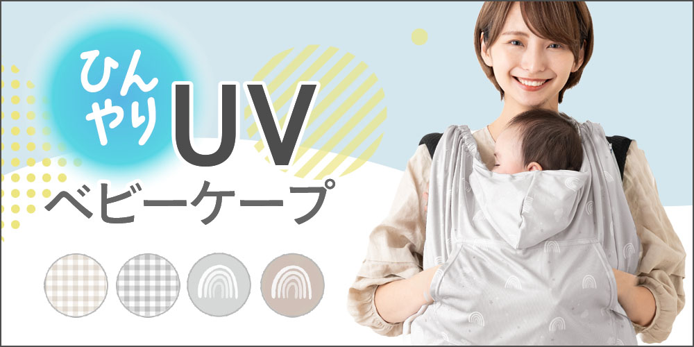 ケラッタ Yahoo!店 - Yahoo!ショッピング