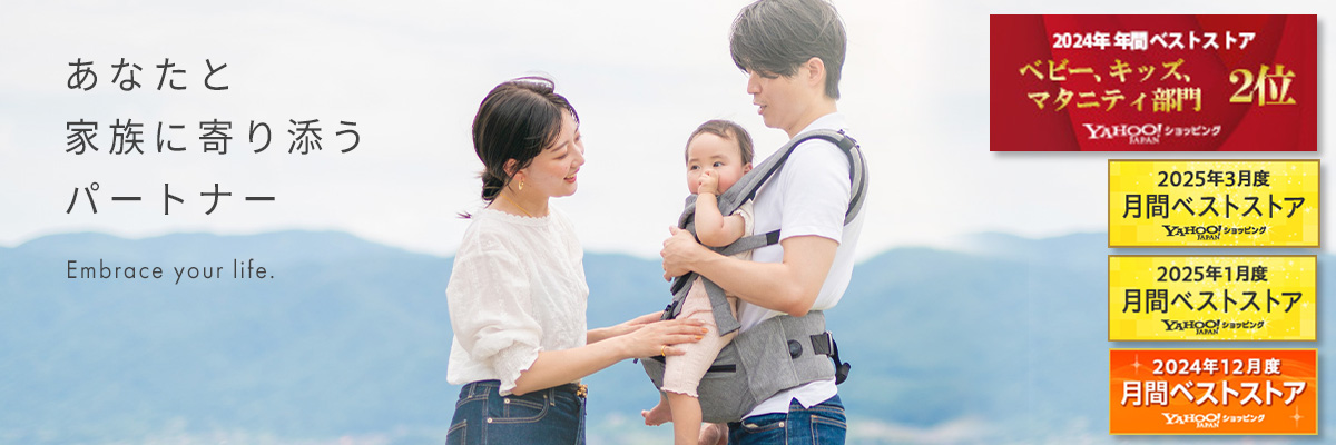 ケラッタ Yahoo!店 ヘッダー画像
