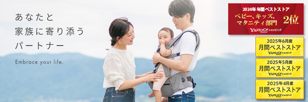 ケラッタ Yahoo!店 ヘッダー画像