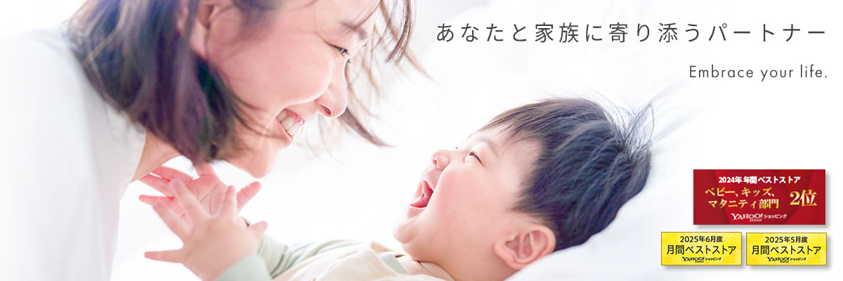 ケラッタ Yahoo!店 ヘッダー画像