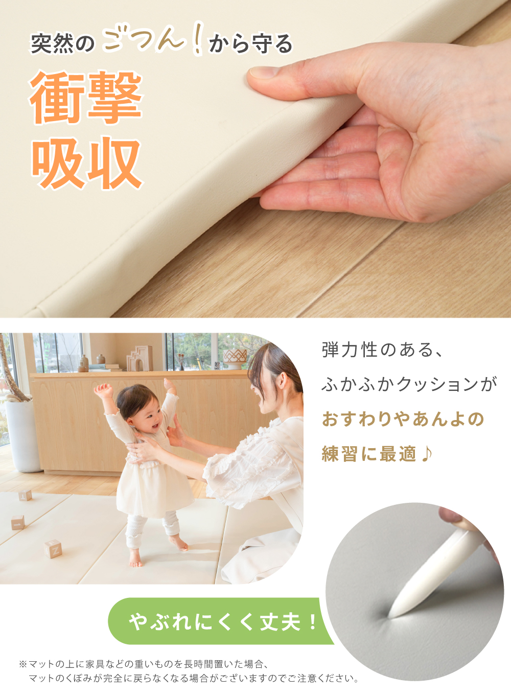 kerata（ケラッタ） プレイマット シームレス ベビー 折りたたみ