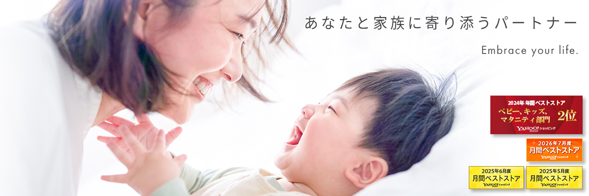 ケラッタ Yahoo!店 ヘッダー画像