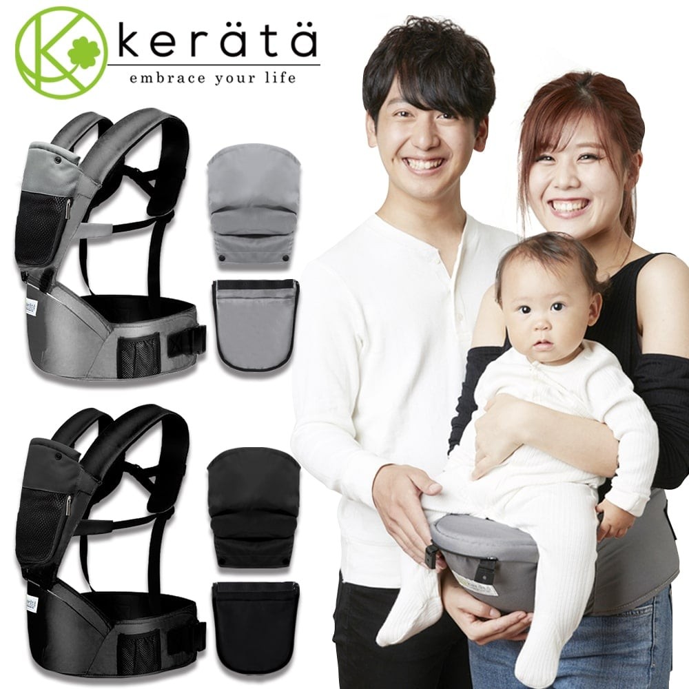 ママベスト受賞 ケラッタ ヒップシート 抱っこ紐 対面抱き 前向き抱っこ おんぶ紐 の4way ベビーキャリア ウエストキャリー分離可 送料無料 Hp Win ケラッタ Yahoo 店 通販 Yahoo ショッピング