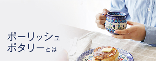 KERSEN Online Shop Yahoo!店 - Yahoo!ショッピング