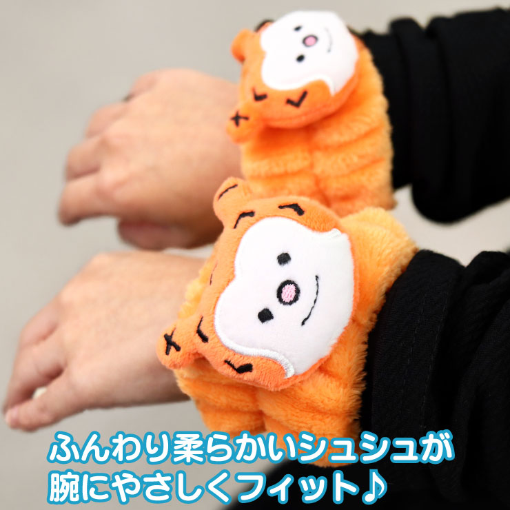 ホヤぼーや 吸水リストバンド2個セット リストバンド アームバンド