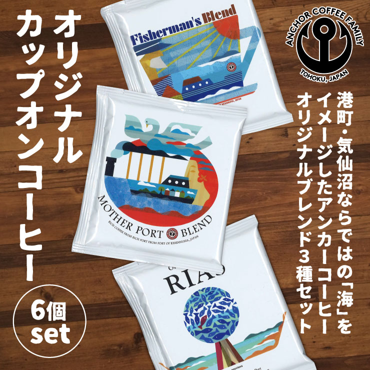 ネオ　アンジェリーク　店頭　販促　ポップ　カットアウト　非売品 ネオ アンジェリーク 店頭 販促 ポップ カットアウト 非売品 - メルカリ