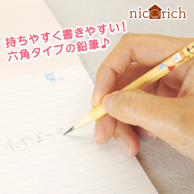 キャンディキャンディ　HB鉛筆　6本入　未使用品 キャンディキャンディ HB鉛筆 6本入 未使用品