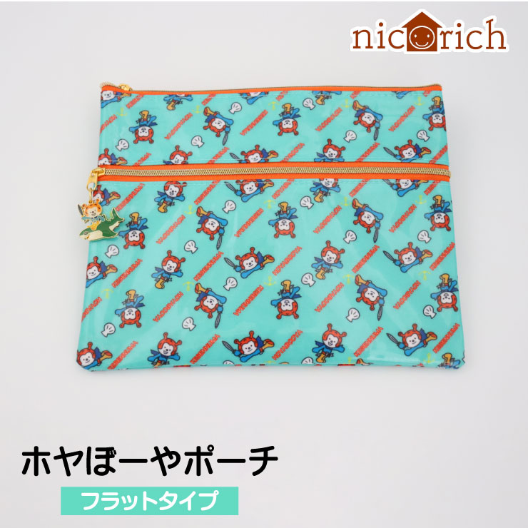 【専用出品】ぽや 様 バスケット付宅配ボックス zinnia(ジーニア) ヤマソロ | ヤマソロ公式