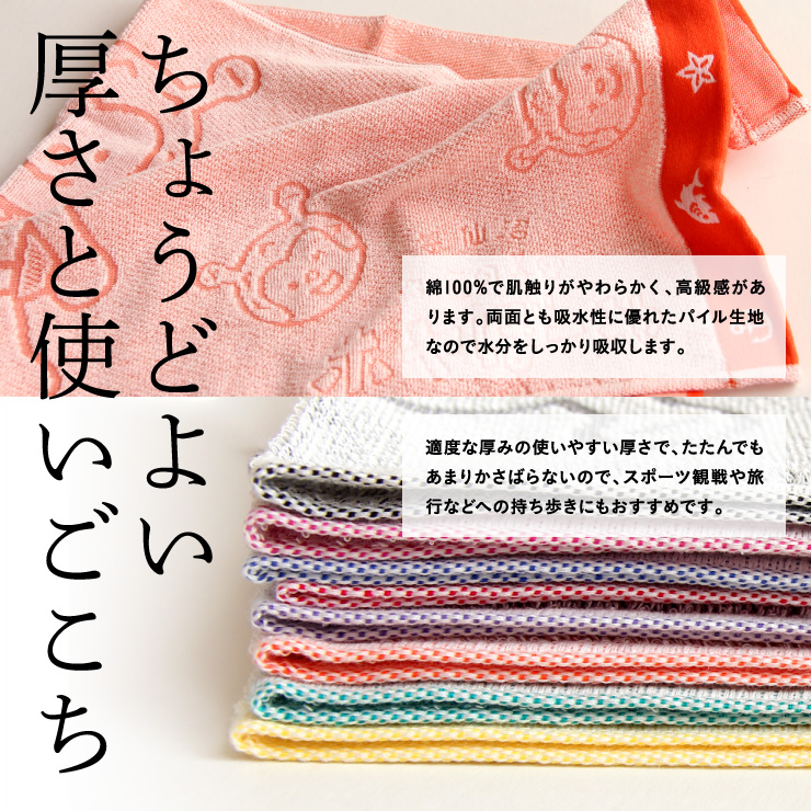 あやぼーさま専用出品 オリジナル「ほや」メニューが関東・宮城の120店舗で食べられる 「冬に