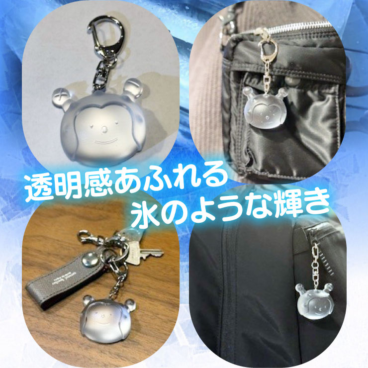 氷のホヤぼーやキーホルダー 気仙沼 ホヤぼーや キーホルダー