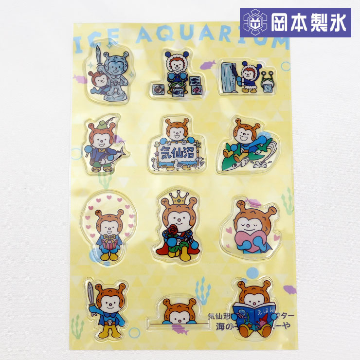 キャンディシール ホヤぼーや 立体シール 気仙沼 キャラクター