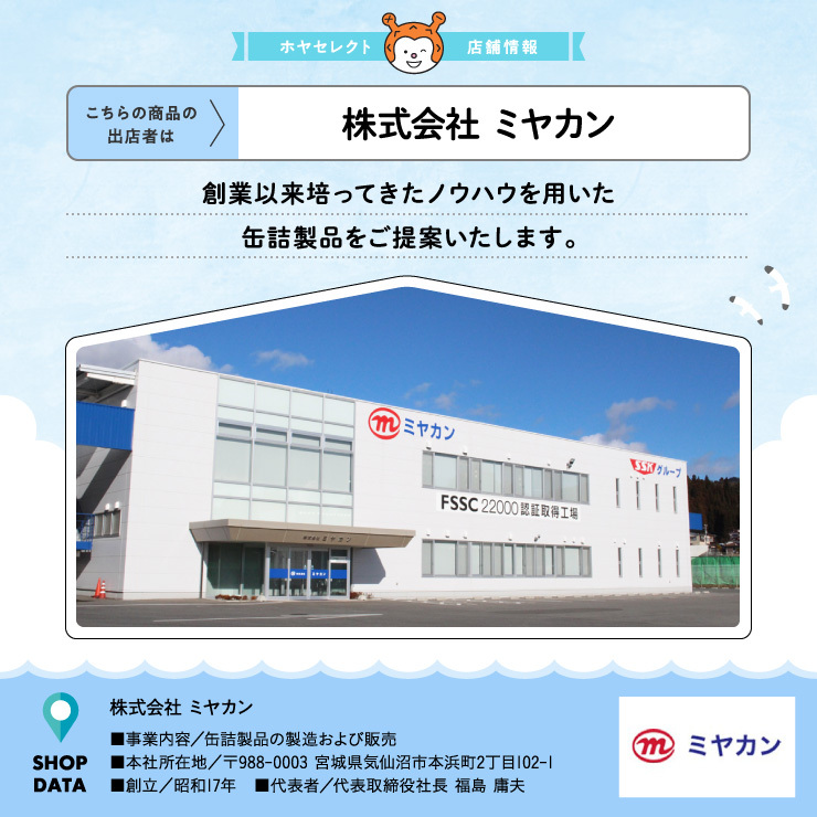 Amazon | いなば食品 いなば ライトツナ食塩無添加 70g×24個