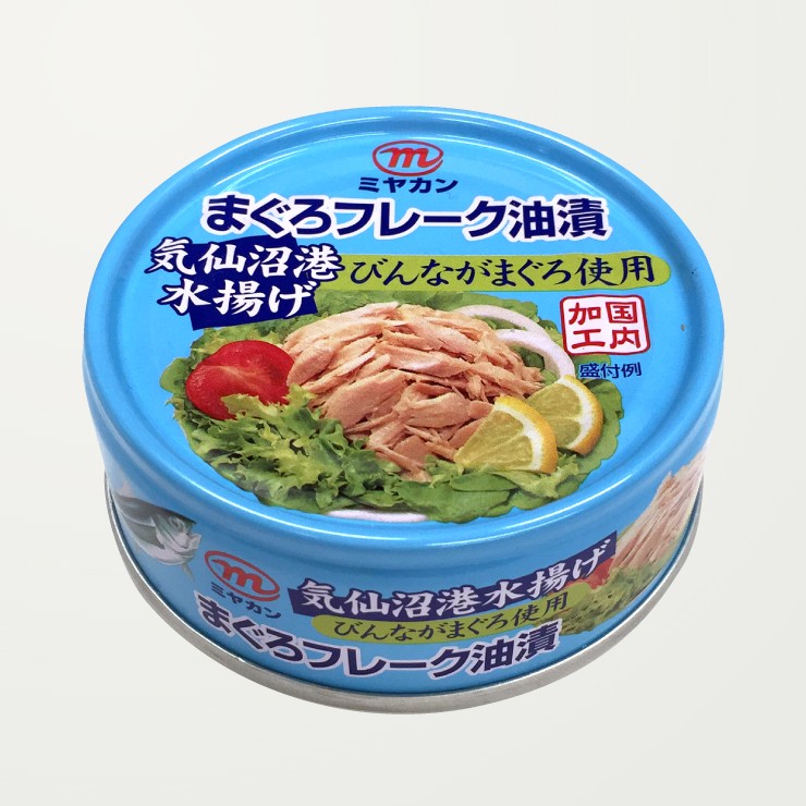 ゲ*山様 マグロツナ缶　2ケース　90缶 ツナ缶詰合せセット まぐろ マグロフレーク ピリ辛 ツナ 12缶