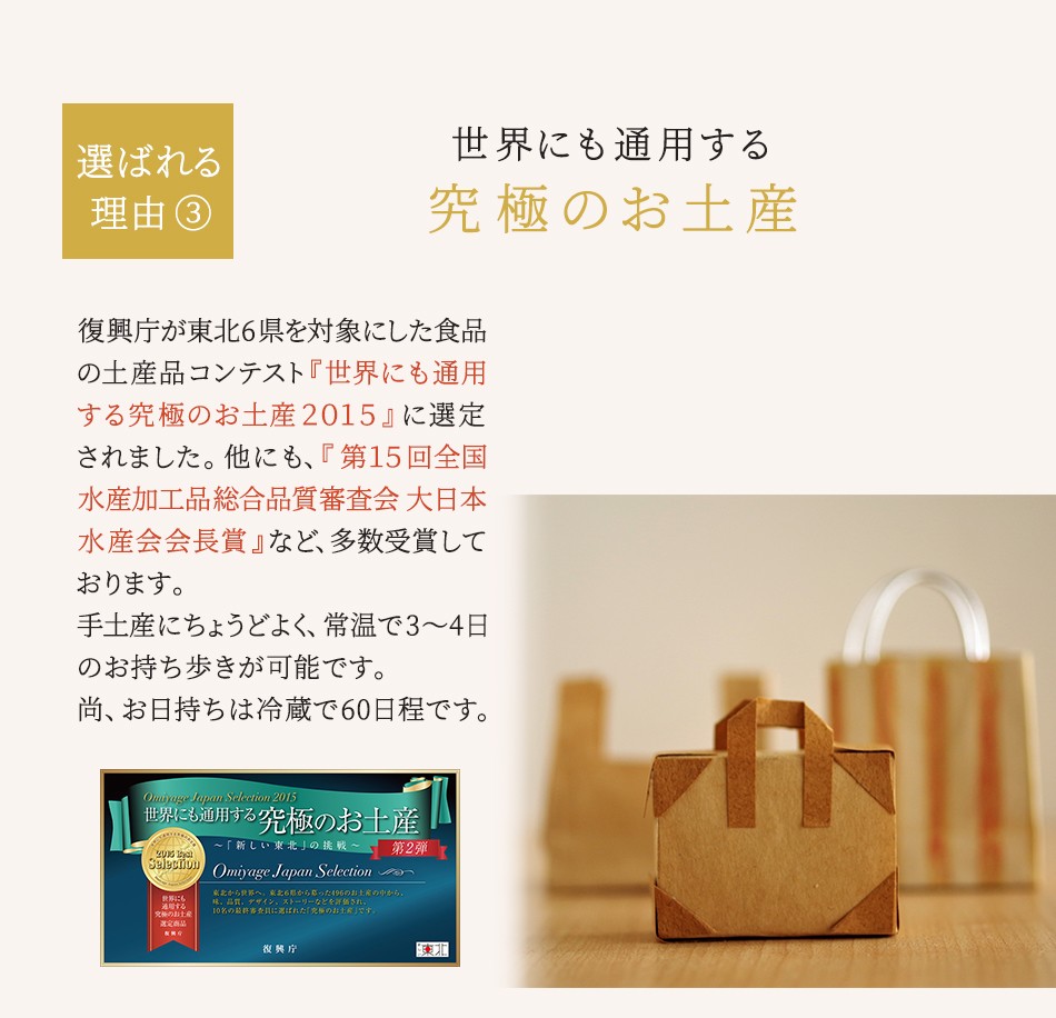 さんま出品 20250304122244_67c67204d3fc0.jpg