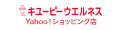 キユーピーウエルネスYahoo!ショッピング店