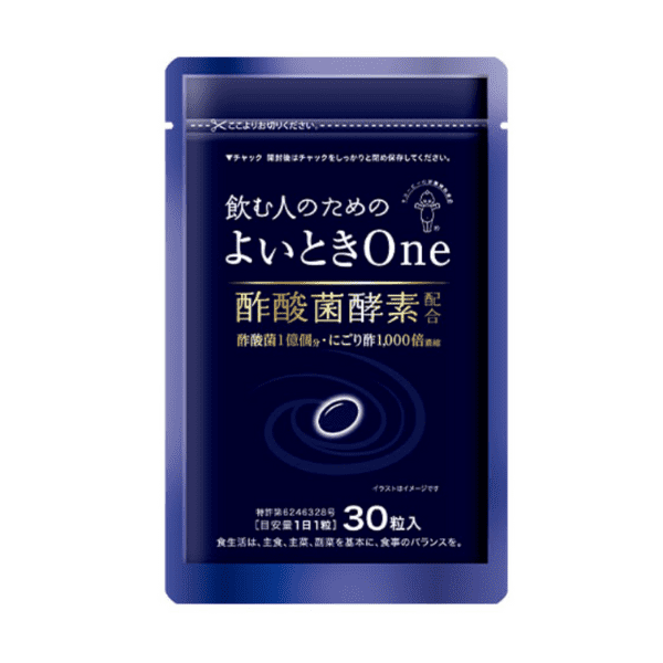 キユーピー 公式 よいときOne 30日用 30粒 よいとき サプリ 酵素 酢酸菌 にごり酢 サプリ