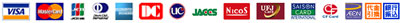 NICOS、VISA、MASTER、JCB、AMEX、佐川急便 eコレクト、銀行振込