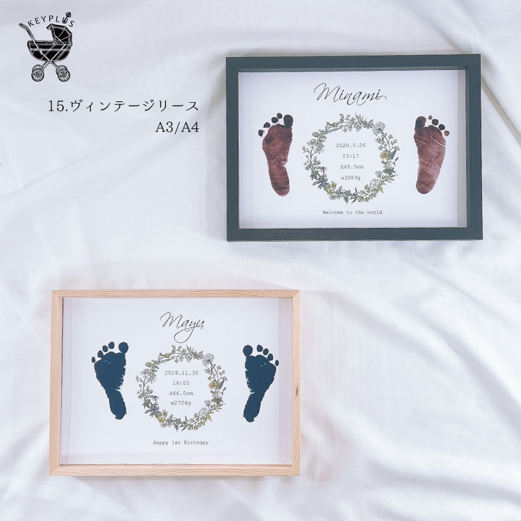 手形足形 スタンプ アート パッド 赤ちゃん 命名 誕生日 記念 出産祝い 黒