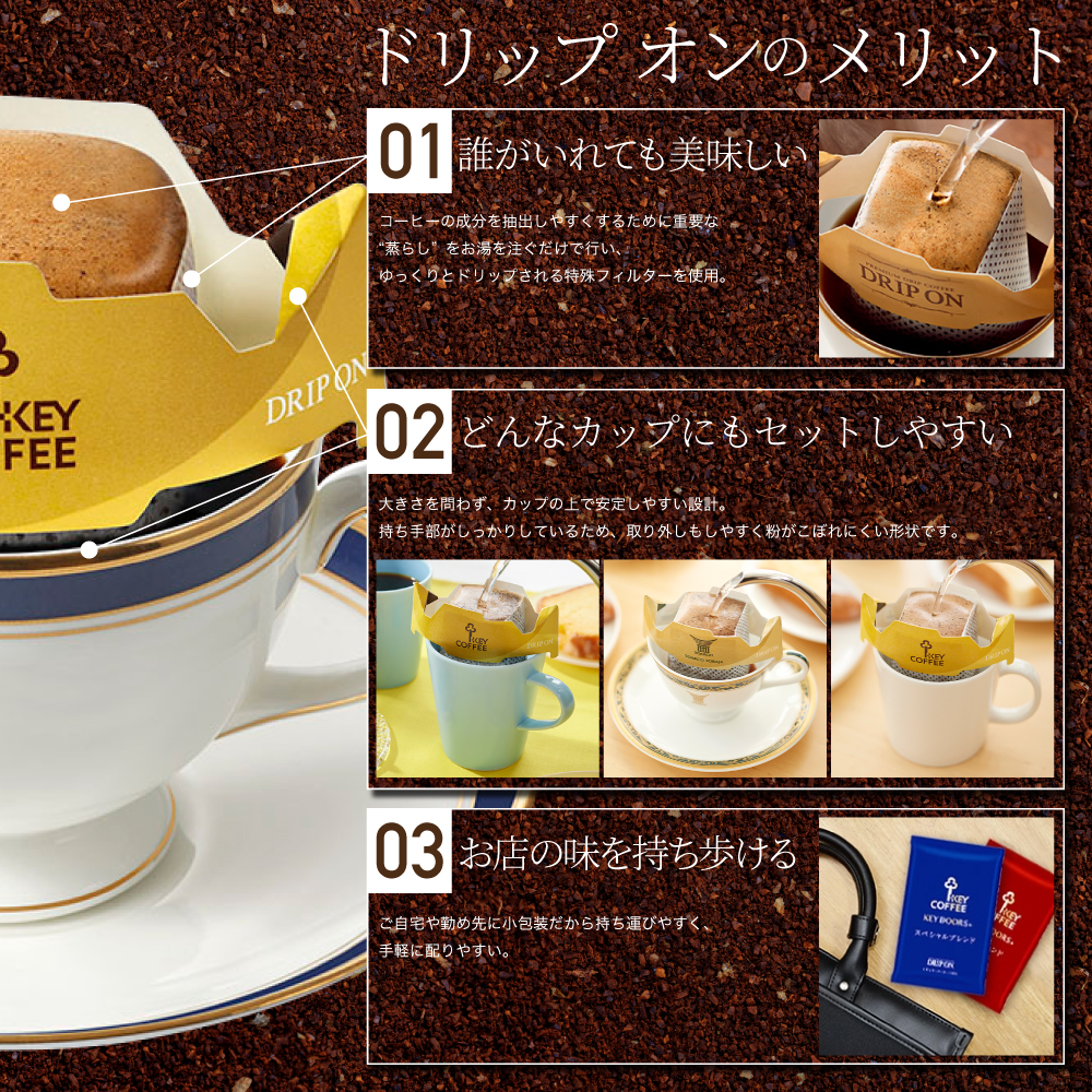 新品！　 大人気シリーズ　コーヒー　キーリング 楽天市場】キーリング コーヒーの通販