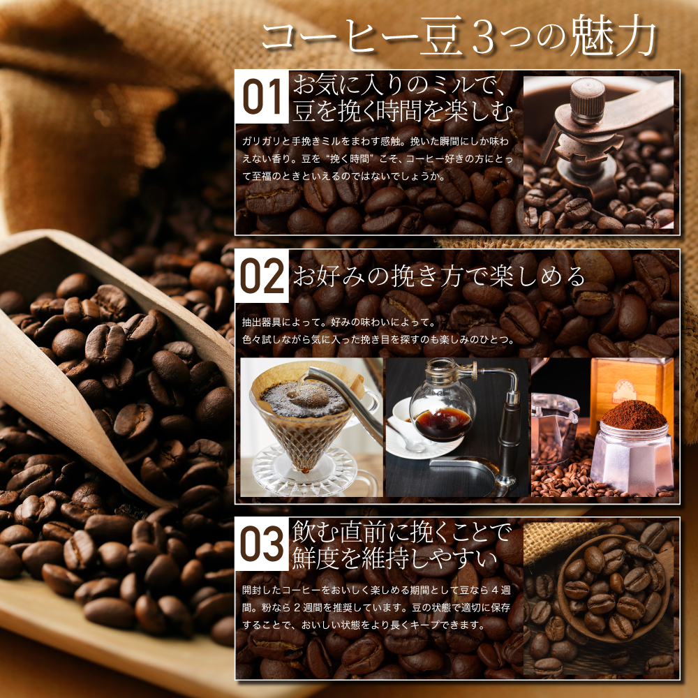 KEY COFFEE トラジャブレンド セピア　豆　200g×5袋 コーヒーの総合専門店】トラジャブレンド セピア 豆 200g