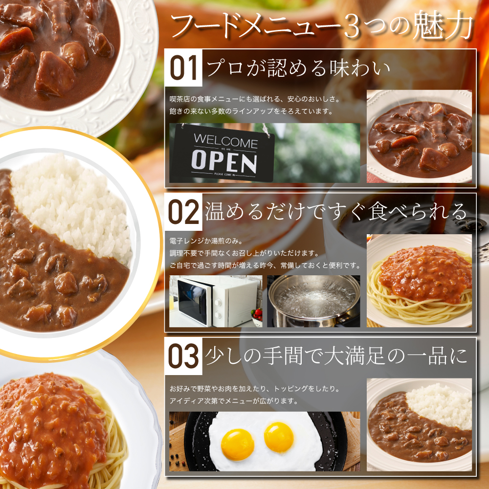 food_exp.jpg