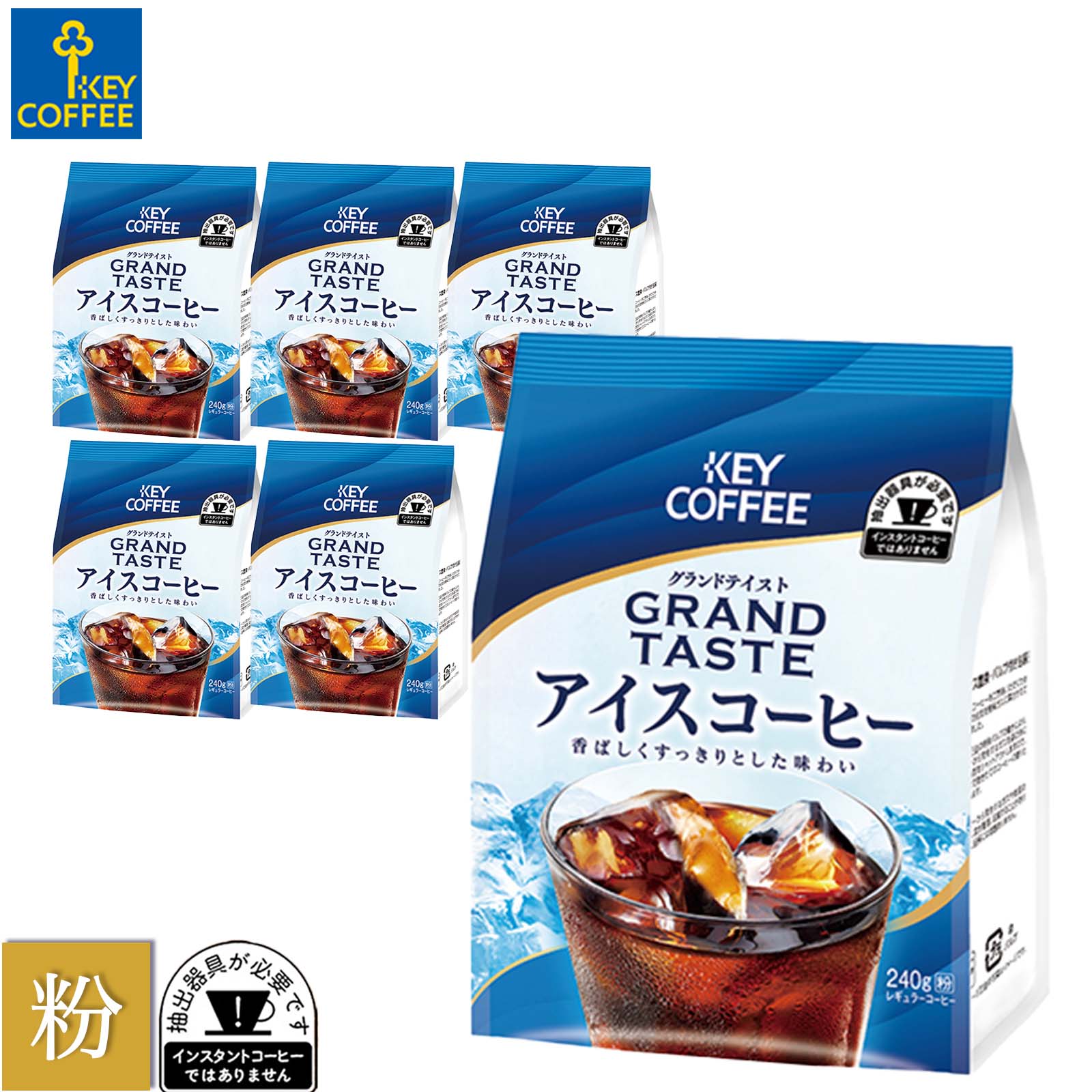 コーヒーの総合専門店】缶 モカブレンド 粉 320g × 6缶