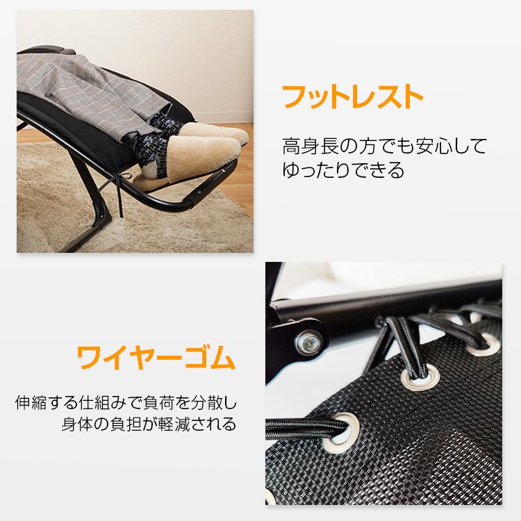 リクライニングチェア 折りたたみ可 クッション付き 耐荷重160kg 角度