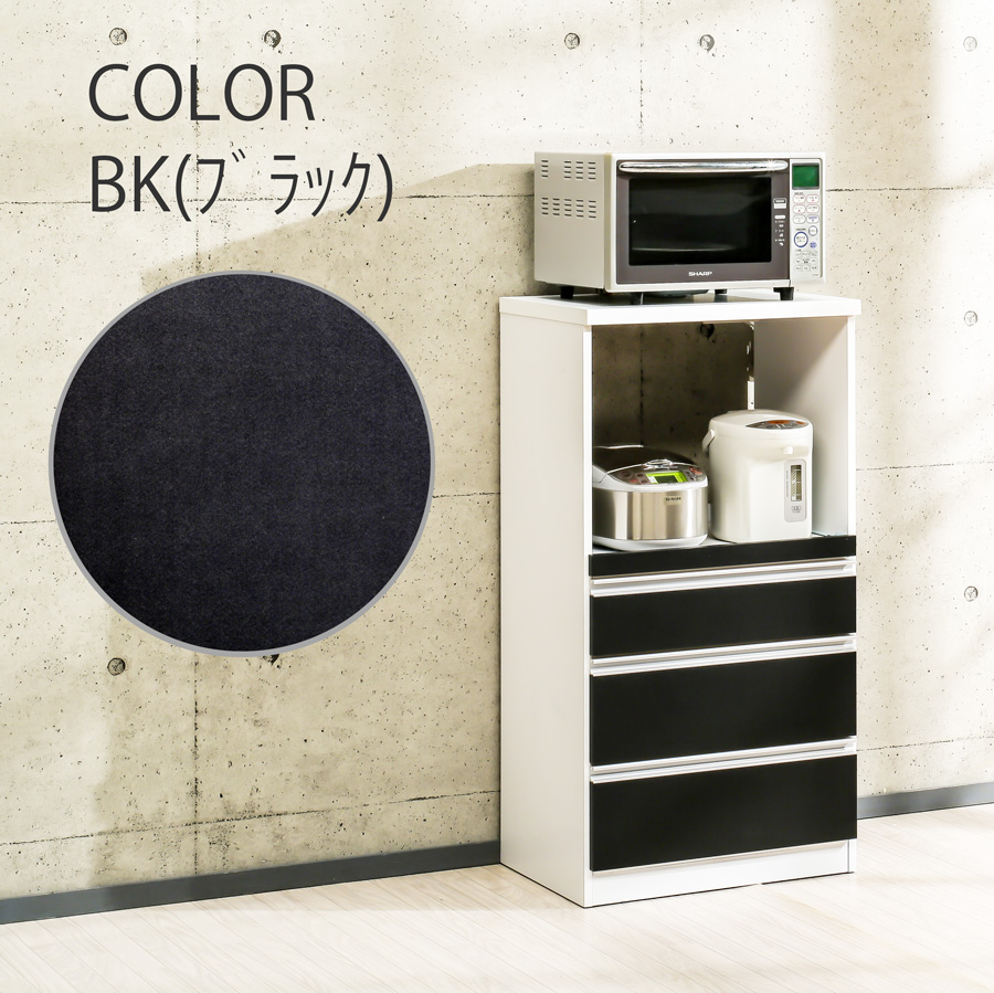 レンジ台 レンジボード 幅60cm おしゃれ コンパ クト キッチン レンジ台 レンジボード 幅60cm おしゃれ コンパ クト キッチン