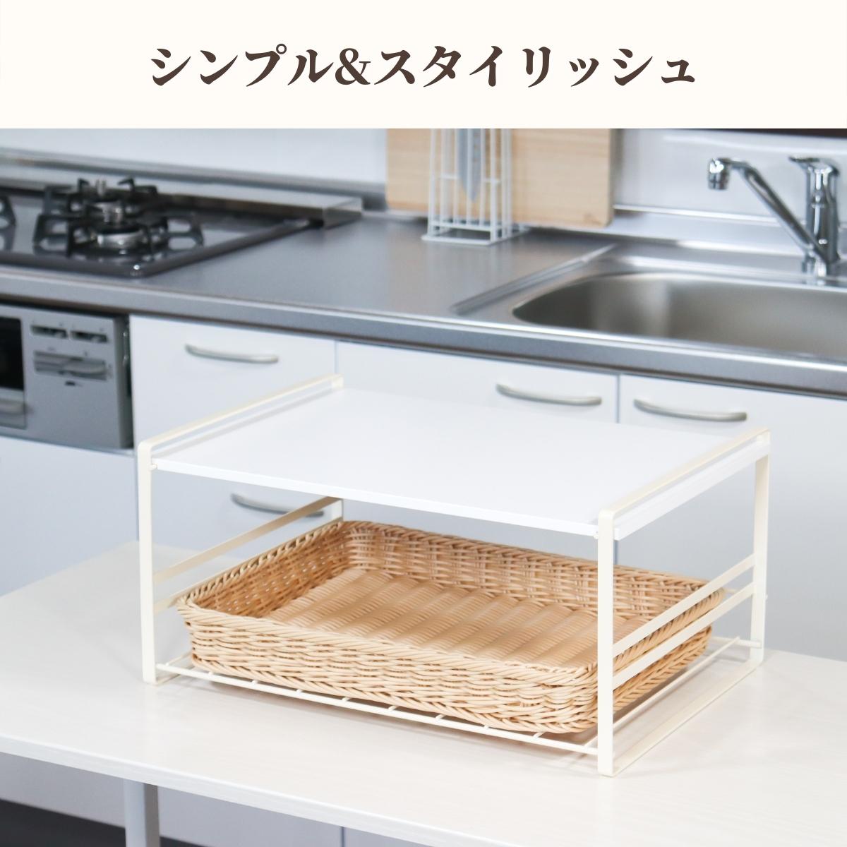 トースターラック 2段 バスケット付き 食洗機対応 日本製 燕三条