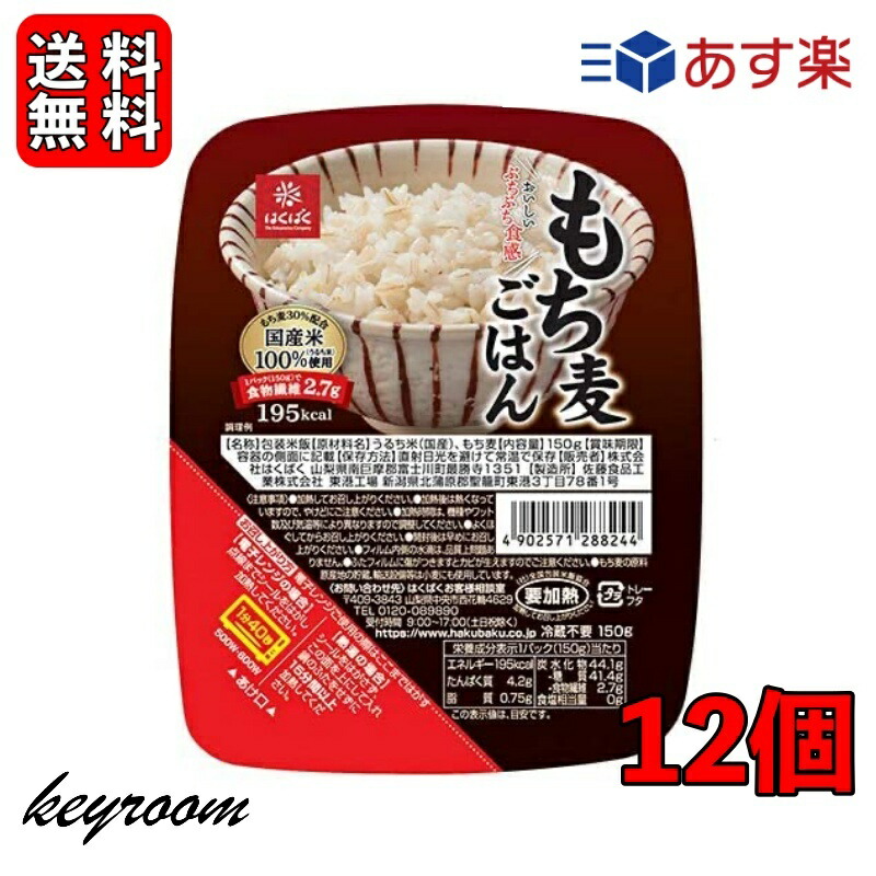 商品画像1