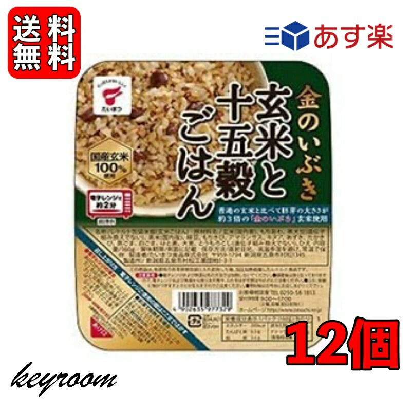 商品画像1