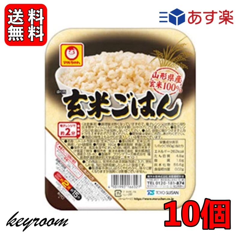 商品画像1