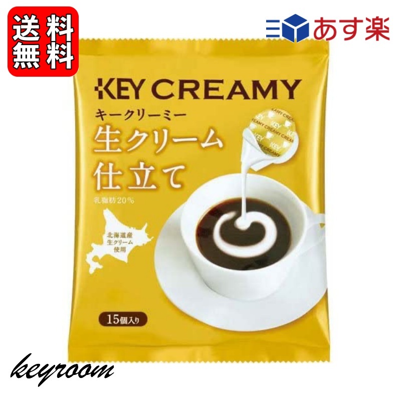 商品画像1