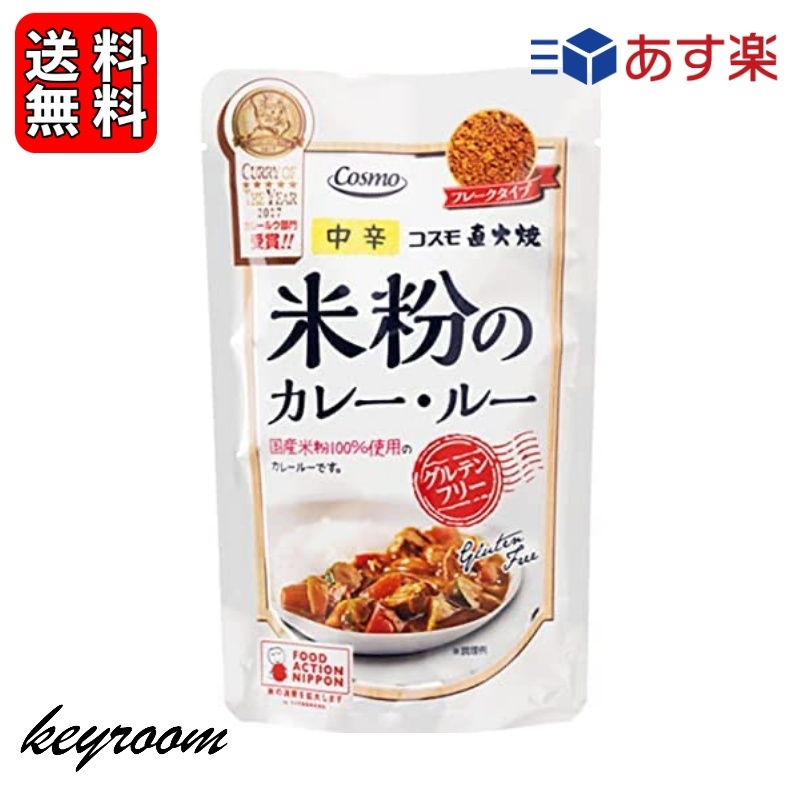 商品画像1
