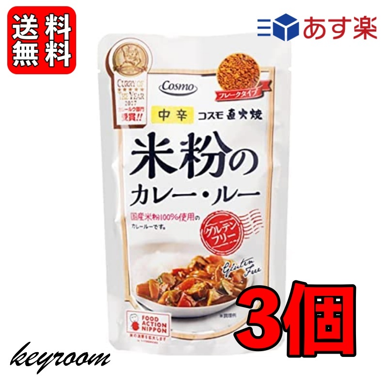 商品画像1