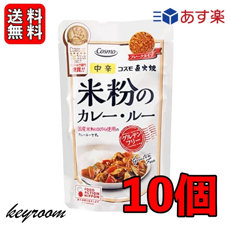 商品画像1