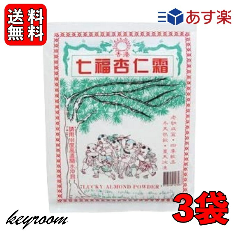 商品画像1