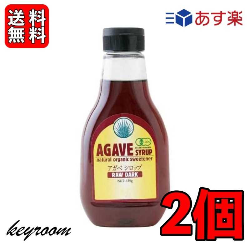 商品画像1