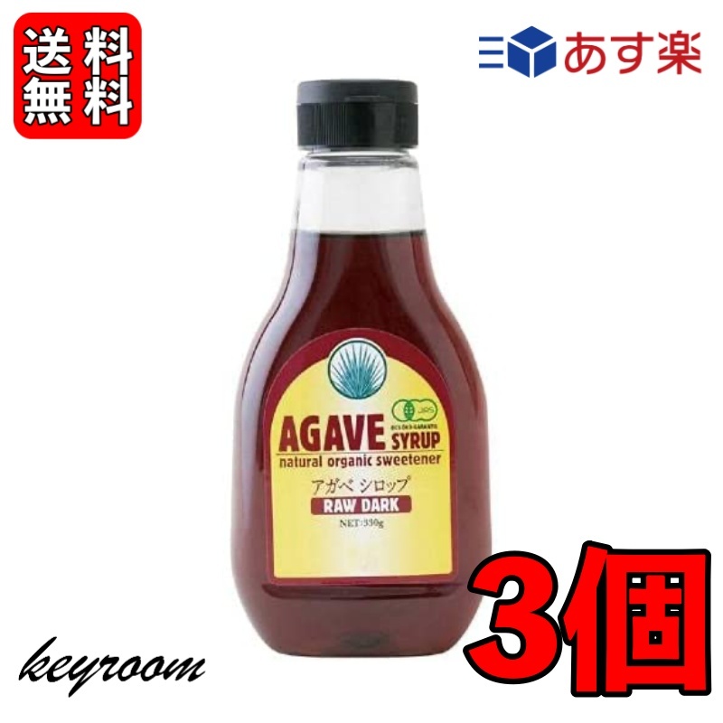 商品画像1