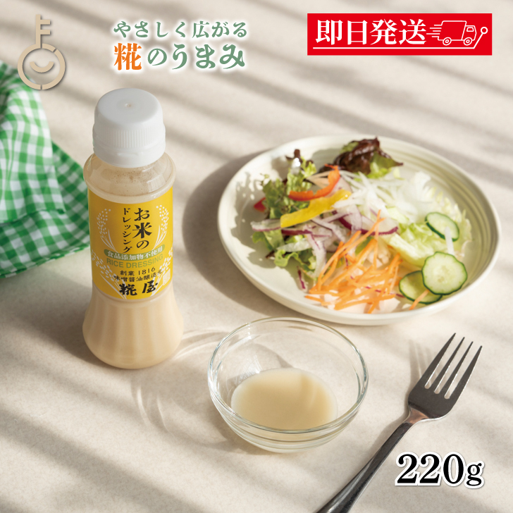 まるちゃん様 ご確認用 まるちゃん様＊確認用カトラリー