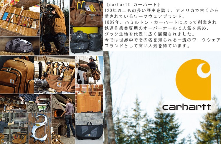 Carhartt（カーハート） CARHARTT 100932 LEGACY TOOL POUCH-L ツール