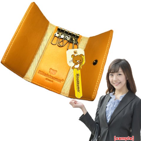 リラックマ MIWA_H760用 R06 合鍵 アートキー : keyshop99 Yahoo!店