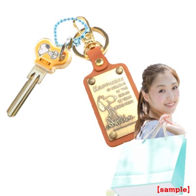 SNOOPY スヌーピー キーホルダー ヴィンテージ : keyshop99