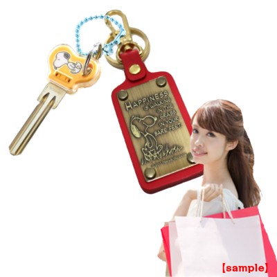 SNOOPY スヌーピー キーホルダー ヴィンテージ : keyshop99