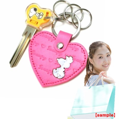SNOOPY スヌーピー キーホルダー ハート2 : keyshop99 Yahoo!店